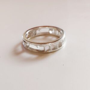 Ani Ledodi Vedodi Li Ring - Open - 5mm